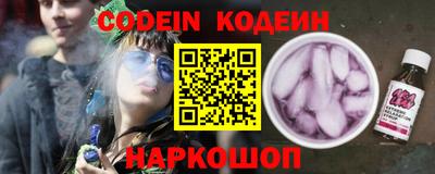 PSILOCYBIN Рыбинск