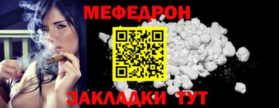 Альфа ПВП Рузаевка