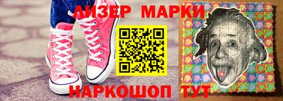PSILOCYBIN Рыбинск