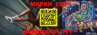 кокаин VHQ Рязань