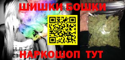 кокаин VHQ Рязань