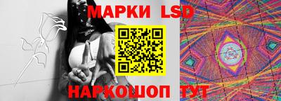 Альфа ПВП Рузаевка