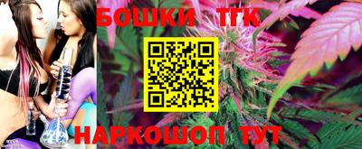 Альфа ПВП Рузаевка