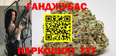 PSILOCYBIN Рыбинск