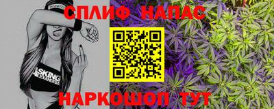 PSILOCYBIN Рыбинск