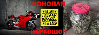 PSILOCYBIN Рыбинск