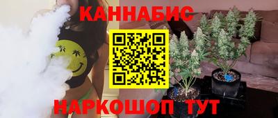 кокаин VHQ Рязань