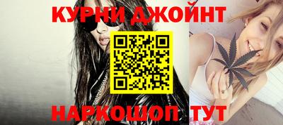PSILOCYBIN Рыбинск