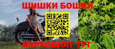 PSILOCYBIN Рыбинск