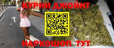 PSILOCYBIN Рыбинск