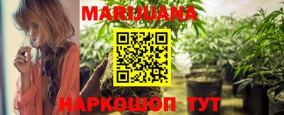 PSILOCYBIN Рыбинск