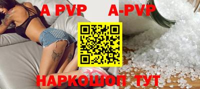 кокаин VHQ Рязань