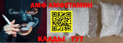 кокаин VHQ Рязань