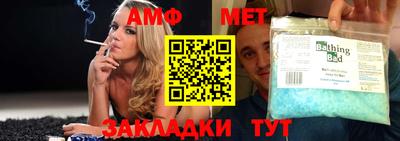 кокаин VHQ Рязань