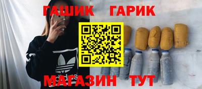 PSILOCYBIN Рыбинск
