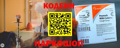 PSILOCYBIN Рыбинск