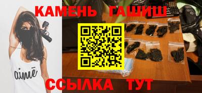Альфа ПВП Рузаевка
