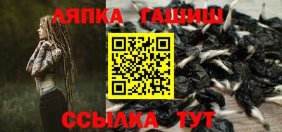 PSILOCYBIN Рыбинск