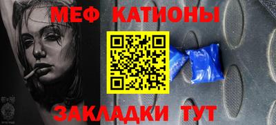 PSILOCYBIN Рыбинск