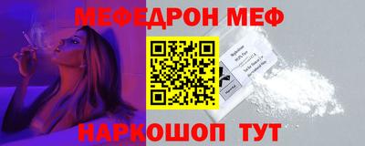 Альфа ПВП Рузаевка