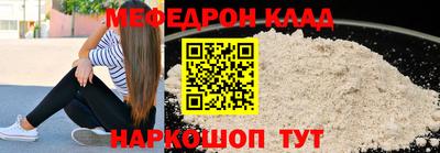 PSILOCYBIN Рыбинск