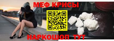 стаф Свободный