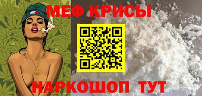 Альфа ПВП Рузаевка