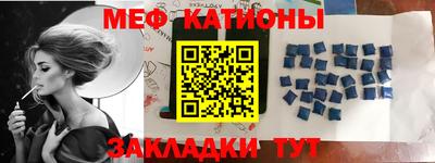 Альфа ПВП Рузаевка