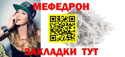 PSILOCYBIN Рыбинск