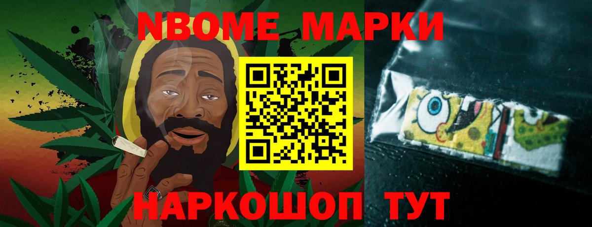 LSD-25 экстази ecstasy  Вход с VPN  ЛСД экстази кислота  LSD-25 экстази  Барнаул 